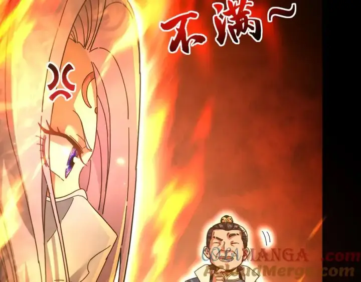 《开局震惊女帝老婆，我无敌了》第48话 价值六亿的灵草图29