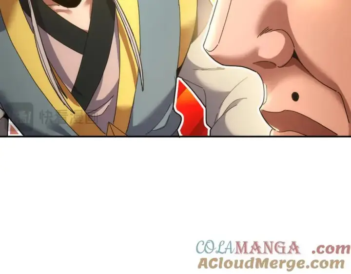 《开局震惊女帝老婆，我无敌了》第48话 价值六亿的灵草图41