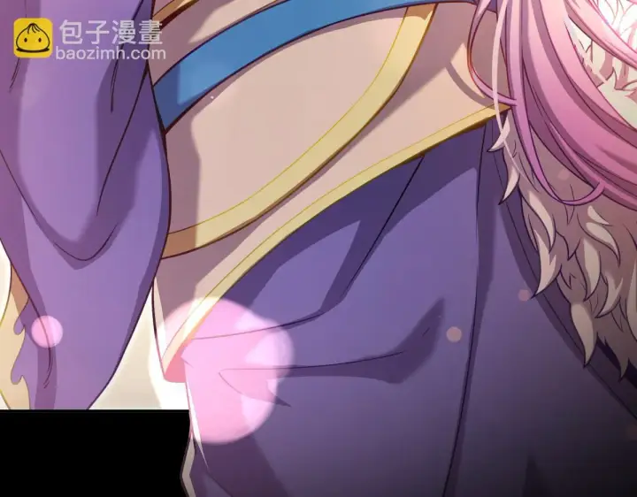 《开局震惊女帝老婆，我无敌了》第49话 打屁股？你敢吗？图149