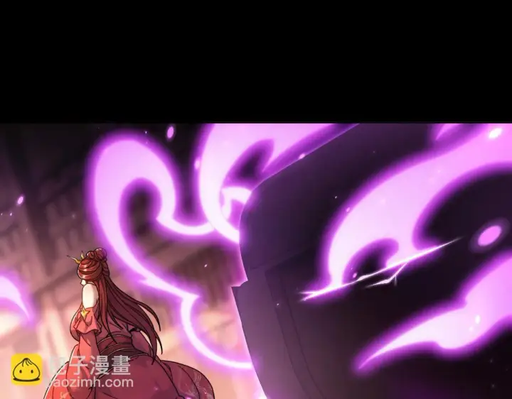 《开局震惊女帝老婆，我无敌了》第49话 打屁股？你敢吗？图33