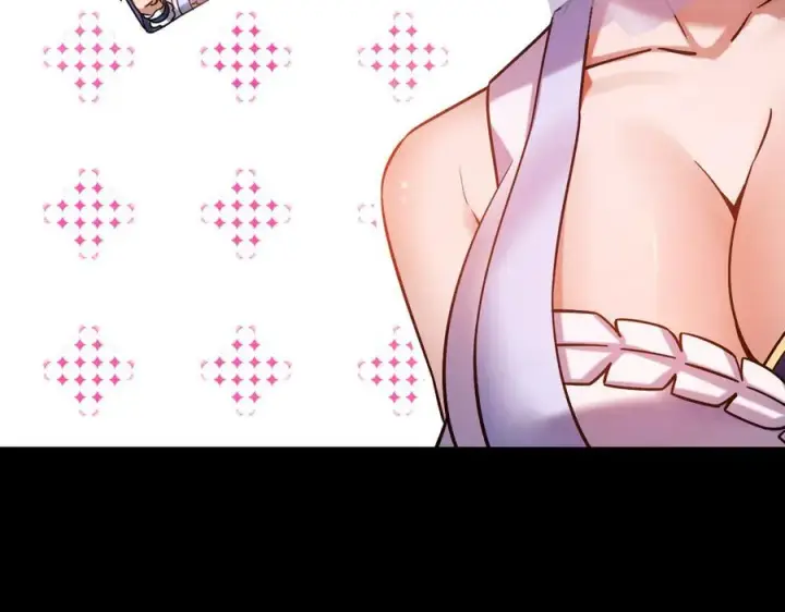 《开局震惊女帝老婆，我无敌了》第50话 美女深夜到我房间要干嘛？图112