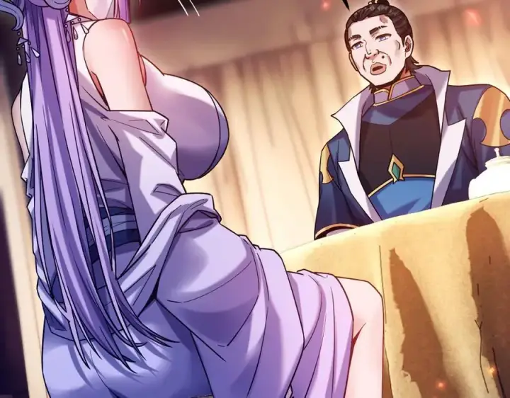 《开局震惊女帝老婆，我无敌了》第50话 美女深夜到我房间要干嘛？图114