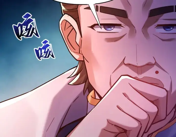 《开局震惊女帝老婆，我无敌了》第50话 美女深夜到我房间要干嘛？图119
