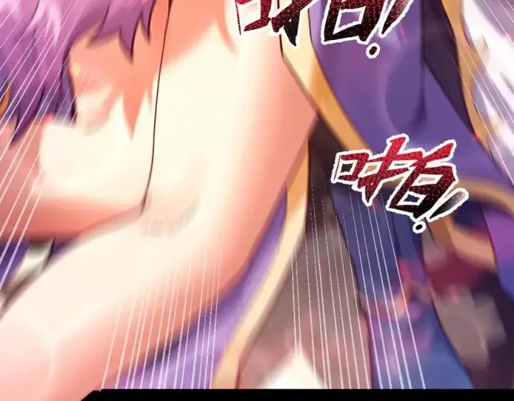 《开局震惊女帝老婆，我无敌了》第50话 美女深夜到我房间要干嘛？图12