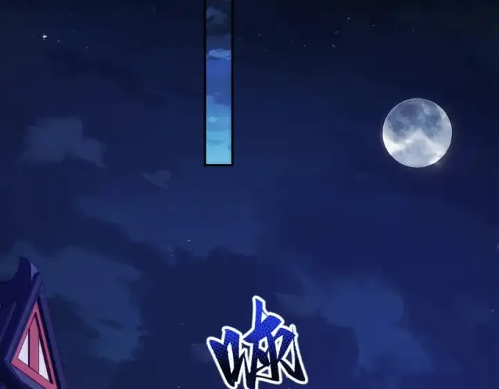 《开局震惊女帝老婆，我无敌了》第50话 美女深夜到我房间要干嘛？图131