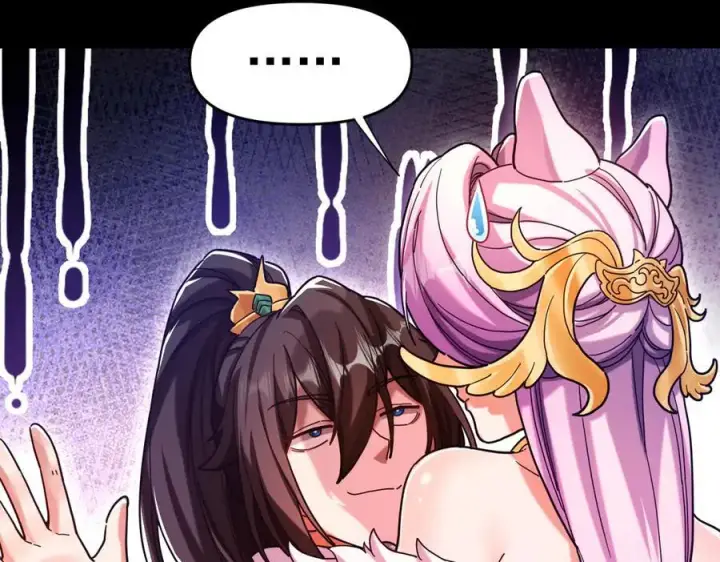 《开局震惊女帝老婆，我无敌了》第50话 美女深夜到我房间要干嘛？图28