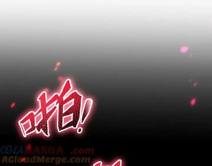 《开局震惊女帝老婆，我无敌了》第50话 美女深夜到我房间要干嘛？图5