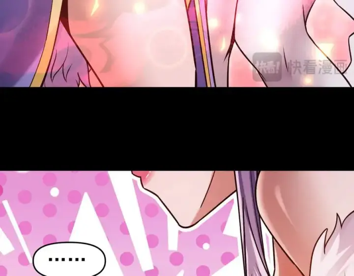 《开局震惊女帝老婆，我无敌了》第50话 美女深夜到我房间要干嘛？图58