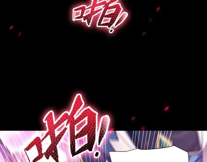 《开局震惊女帝老婆，我无敌了》第50话 美女深夜到我房间要干嘛？图6