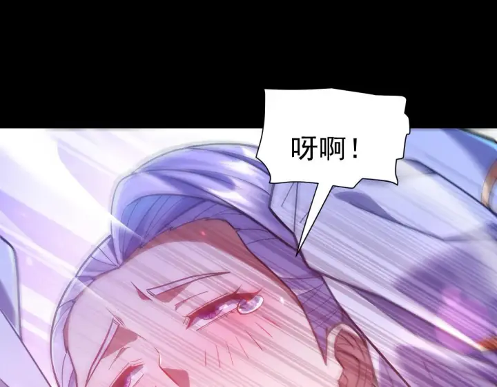《开局震惊女帝老婆，我无敌了》第51话 狮子大开口图106