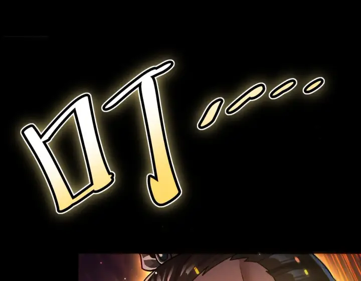 《开局震惊女帝老婆，我无敌了》第51话 狮子大开口图164