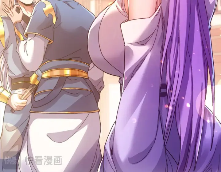 《开局震惊女帝老婆，我无敌了》第51话 狮子大开口图20