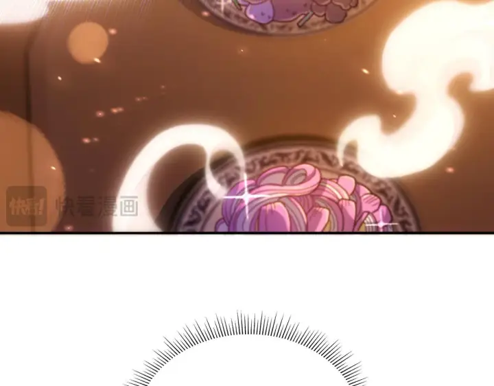 《开局震惊女帝老婆，我无敌了》第51话 狮子大开口图39