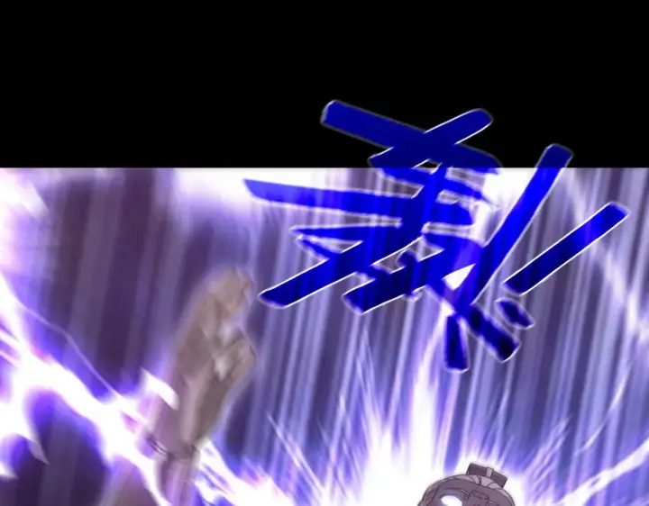 《开局震惊女帝老婆，我无敌了》第51话 狮子大开口图63