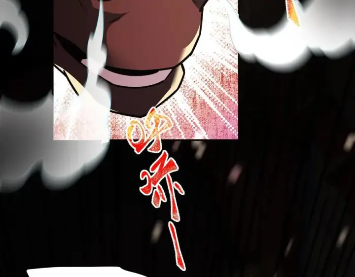《开局震惊女帝老婆，我无敌了》第52话 神月异象图102