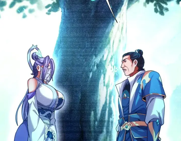 《开局震惊女帝老婆，我无敌了》第52话 神月异象图7
