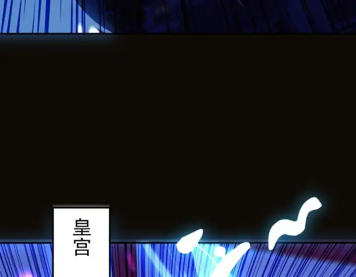 《开局震惊女帝老婆，我无敌了》第52话 神月异象图70