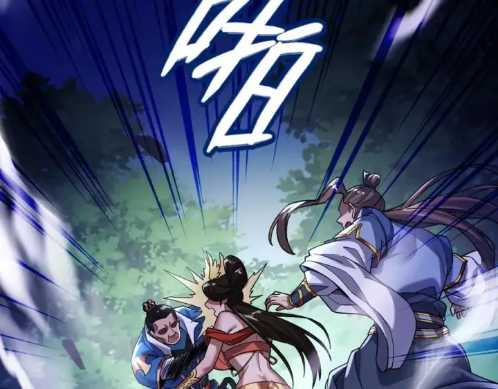 《开局震惊女帝老婆，我无敌了》第53话 焦土雷区图152