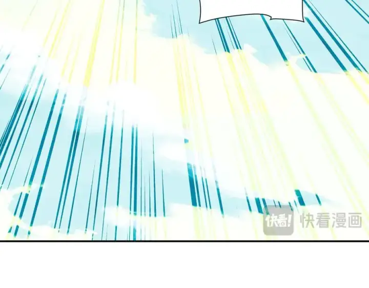 《开局震惊女帝老婆，我无敌了》第53话 焦土雷区图44