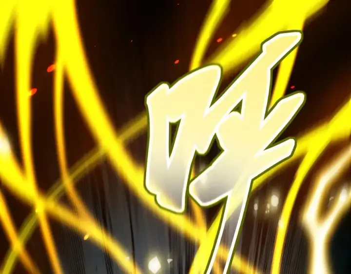 《开局震惊女帝老婆，我无敌了》第54话 宝物出世！图114