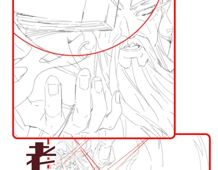 《开局震惊女帝老婆，我无敌了》第54话 宝物出世！图175