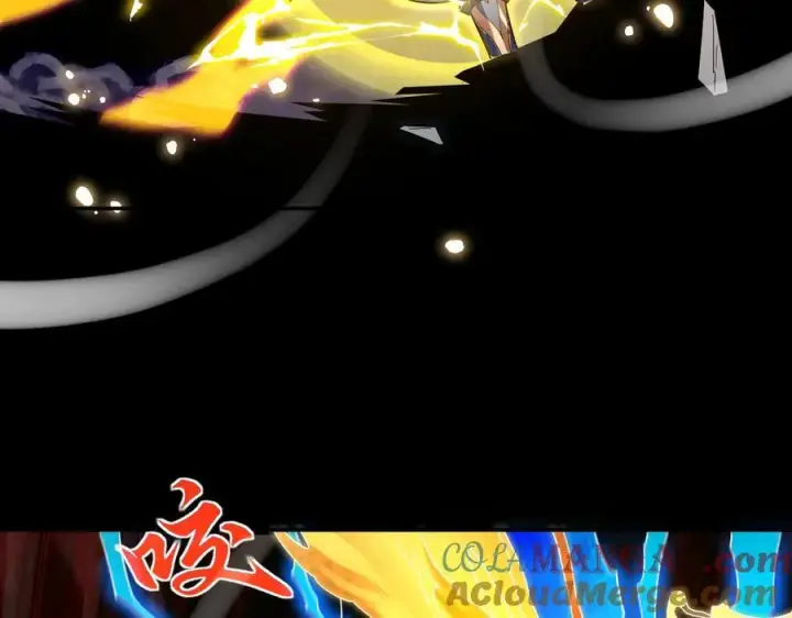 《开局震惊女帝老婆，我无敌了》第54话 宝物出世！图97