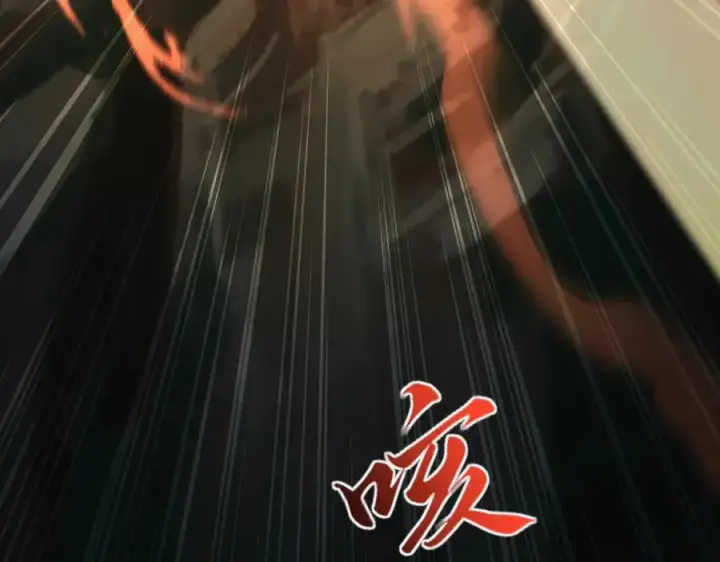 《开局震惊女帝老婆，我无敌了》第55话 吃进去的绝不吐出来图138