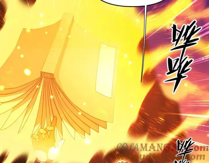 《开局震惊女帝老婆，我无敌了》第55话 吃进去的绝不吐出来图65