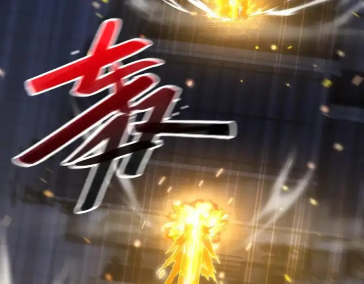 《开局震惊女帝老婆，我无敌了》第56话 追到我就让你嘿嘿嘿！图171