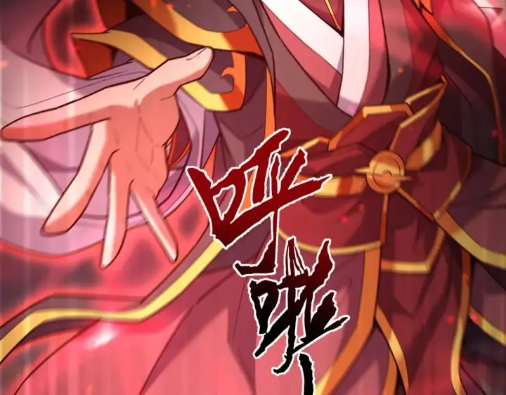 《开局震惊女帝老婆，我无敌了》第57话 摘下面具，公子世无双图153