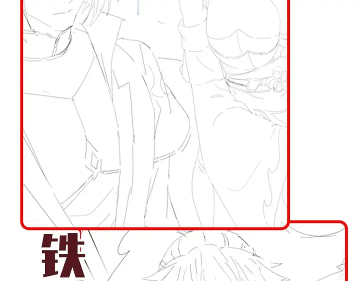 《开局震惊女帝老婆，我无敌了》第57话 摘下面具，公子世无双图164