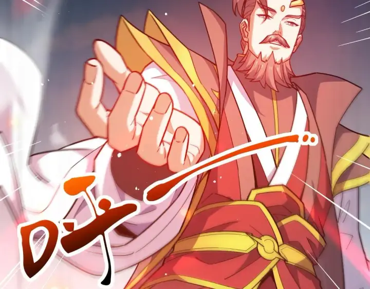 《开局震惊女帝老婆，我无敌了》第58话 狠狠教训我吧图40