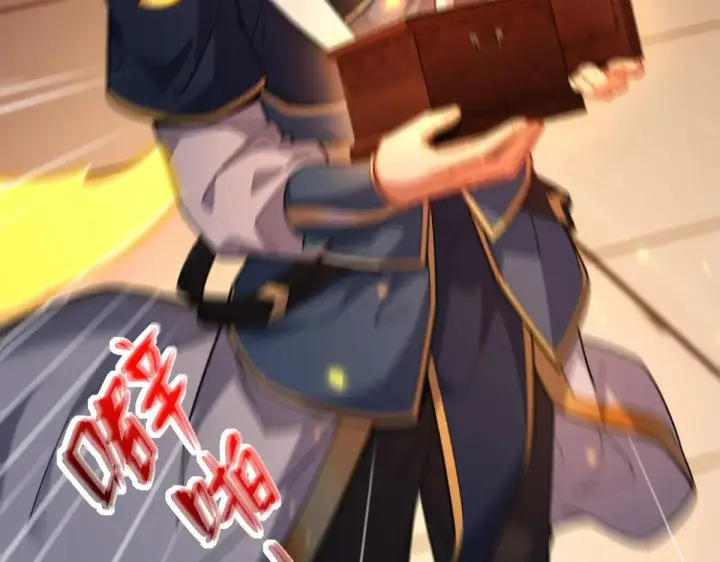 《开局震惊女帝老婆，我无敌了》第58话 狠狠教训我吧图98