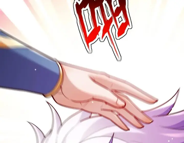 《开局震惊女帝老婆，我无敌了》第59话 祖师传道图6