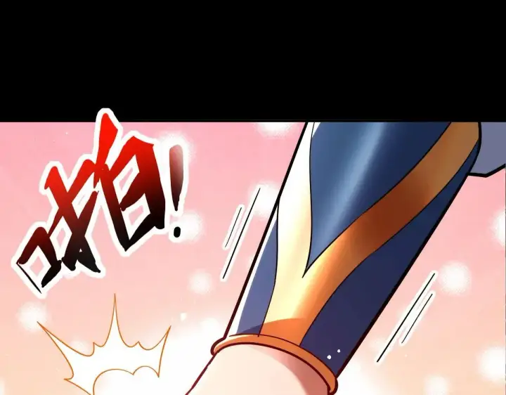 《开局震惊女帝老婆，我无敌了》第59话 祖师传道图65