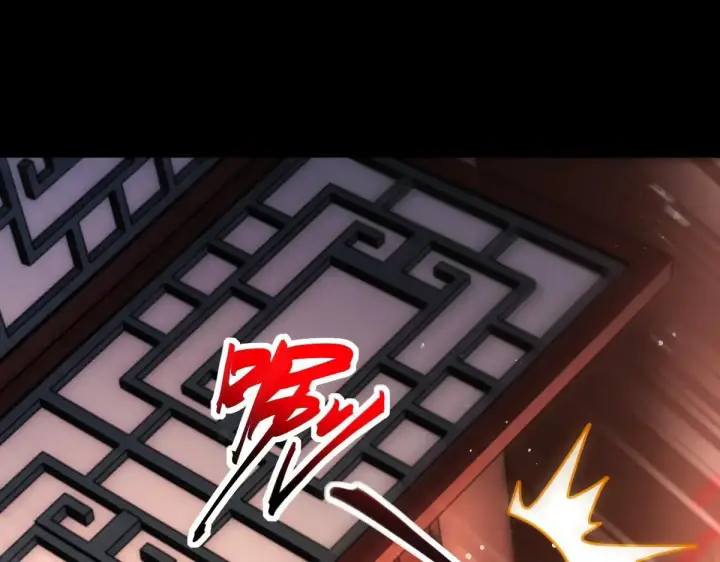《开局震惊女帝老婆，我无敌了》第59话 祖师传道图73