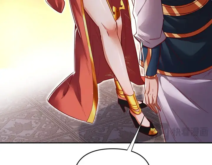 《开局震惊女帝老婆，我无敌了》第60话 来自各方的橄榄枝图130