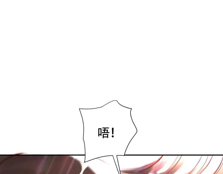 《开局震惊女帝老婆，我无敌了》第61话 小别胜新婚图128