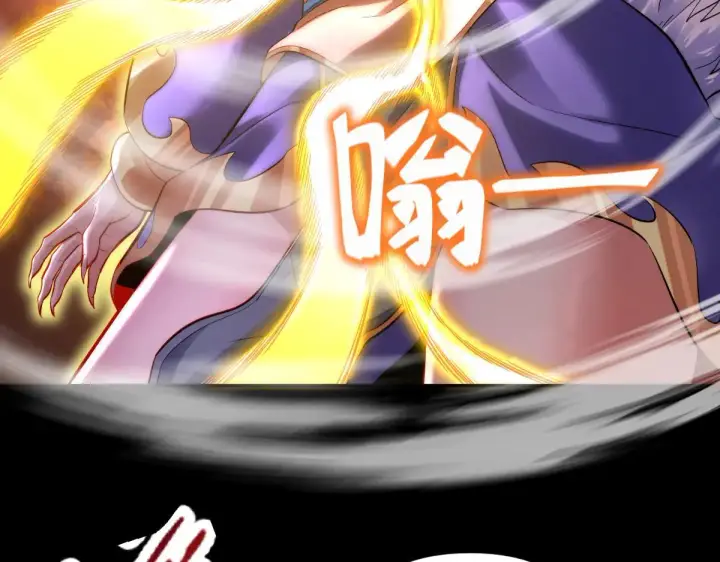 《开局震惊女帝老婆，我无敌了》第61话 小别胜新婚图148