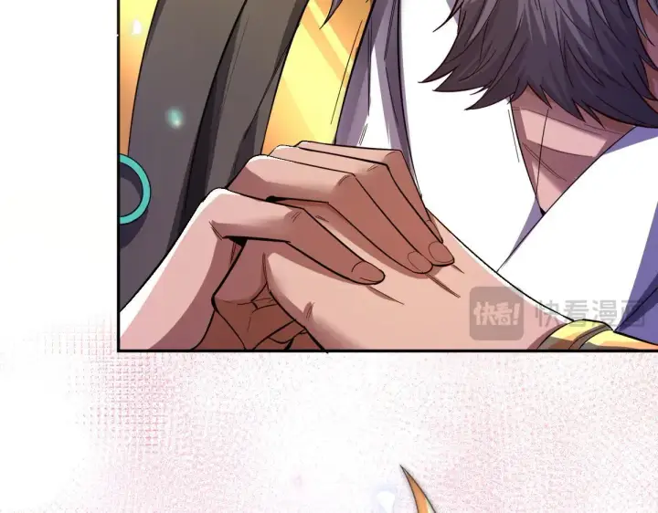 《开局震惊女帝老婆，我无敌了》第61话 小别胜新婚图17