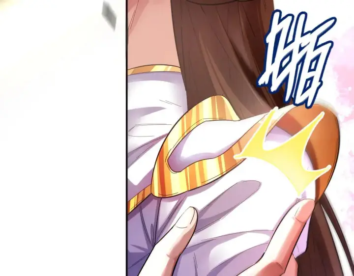 《开局震惊女帝老婆，我无敌了》第61话 小别胜新婚图38