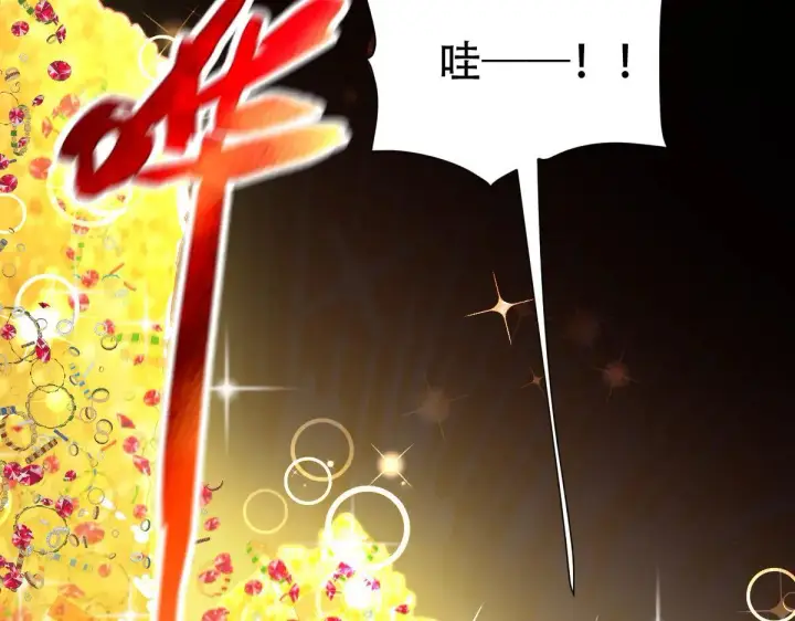 《开局震惊女帝老婆，我无敌了》第61话 小别胜新婚图50