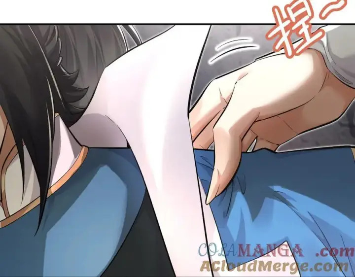 《开局震惊女帝老婆，我无敌了》第63话 这丹，我炼不了图101