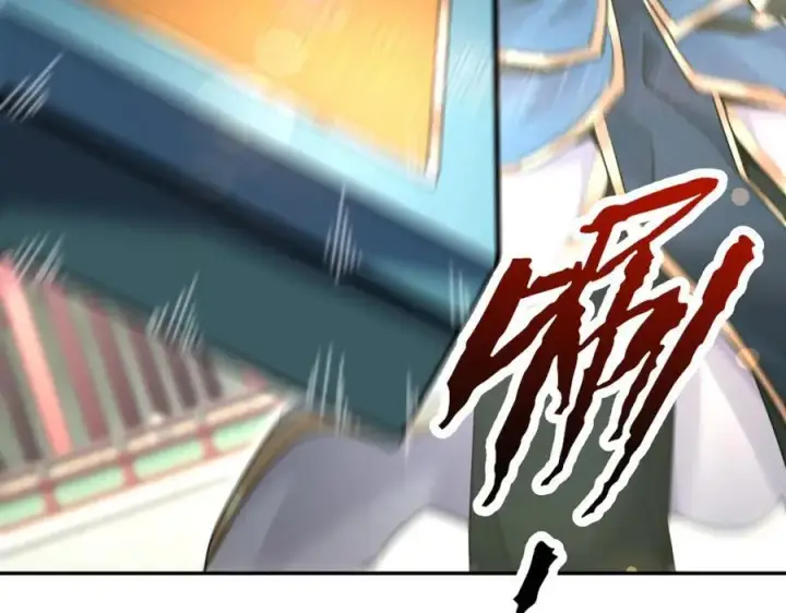 《开局震惊女帝老婆，我无敌了》第63话 这丹，我炼不了图124