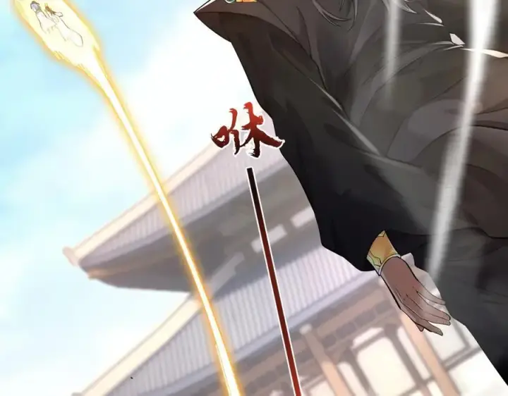 《开局震惊女帝老婆，我无敌了》第63话 这丹，我炼不了图19