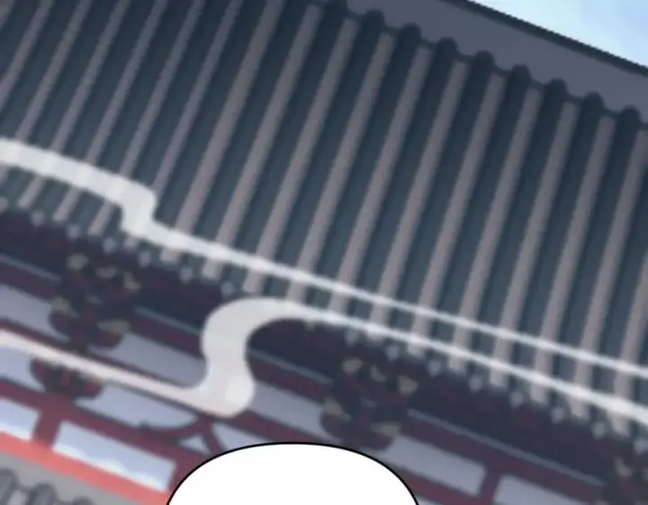 《开局震惊女帝老婆，我无敌了》第64话 天纹神丹图111
