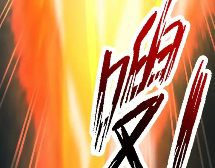 《开局震惊女帝老婆，我无敌了》第64话 天纹神丹图140