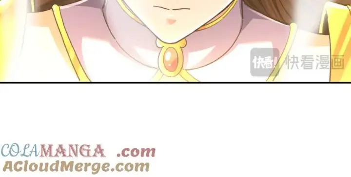 《开局震惊女帝老婆，我无敌了》第64话 天纹神丹图153