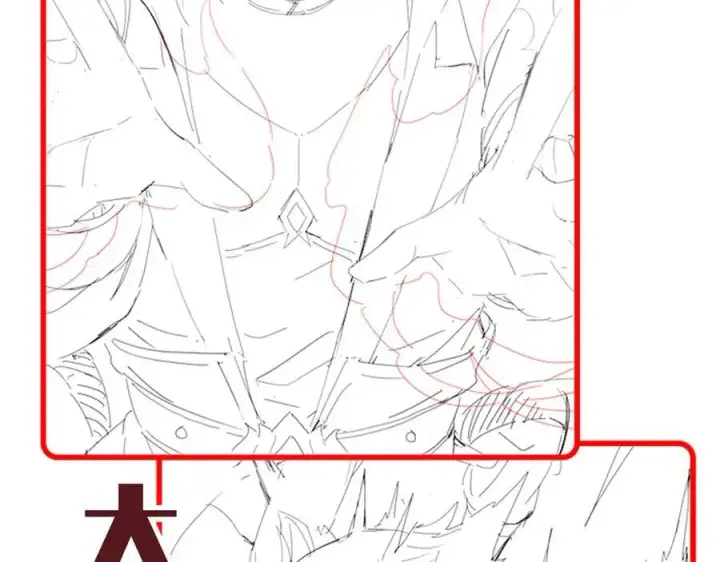 《开局震惊女帝老婆，我无敌了》第64话 天纹神丹图178