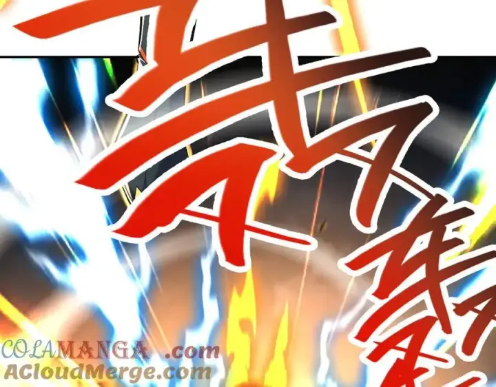 《开局震惊女帝老婆，我无敌了》第64话 天纹神丹图93